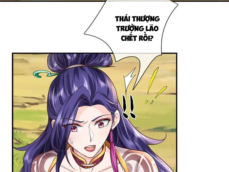Tôi Có Thể Nuốt Chửng Vạn Vật Chapter 48 - Trang 3