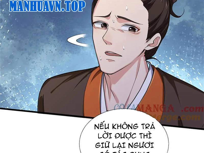 Tôi Có Thể Nuốt Chửng Vạn Vật Chapter 48 - Trang 3