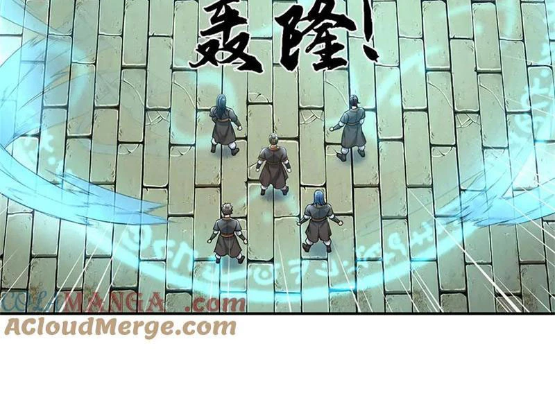 Tôi Có Thể Nuốt Chửng Vạn Vật Chapter 50 - Trang 3