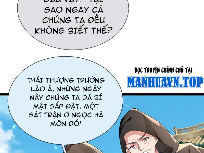 Tôi Có Thể Nuốt Chửng Vạn Vật Chapter 50 - Trang 3