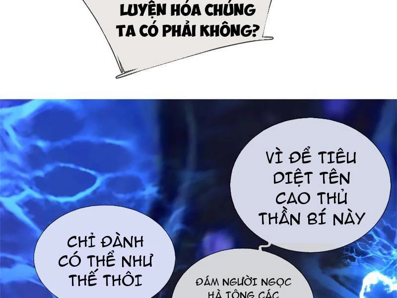 Tôi Có Thể Nuốt Chửng Vạn Vật Chapter 50 - Trang 3
