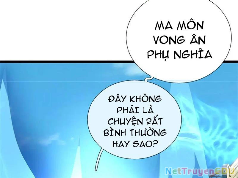 Tôi Có Thể Nuốt Chửng Vạn Vật Chapter 50 - Trang 3
