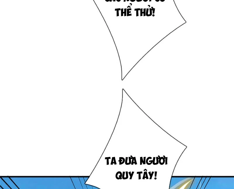 Tôi Có Thể Nuốt Chửng Vạn Vật Chapter 51 - Trang 3