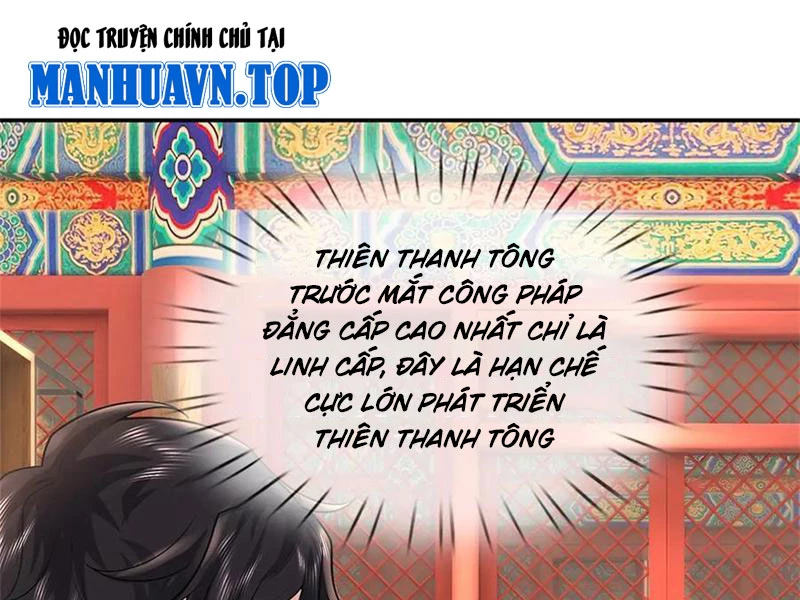 Tôi Có Thể Nuốt Chửng Vạn Vật Chapter 52 - Trang 3
