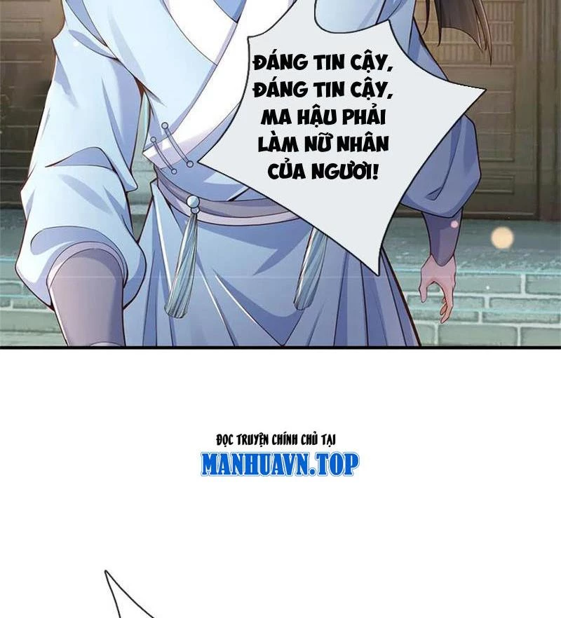 Tôi Có Thể Nuốt Chửng Vạn Vật Chapter 53 - Trang 3