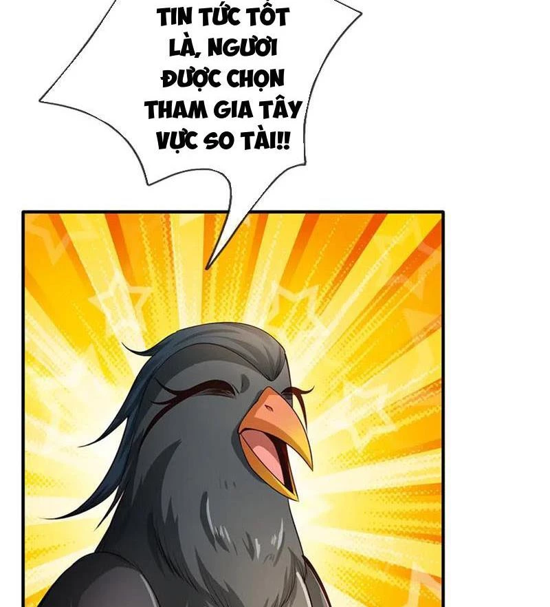 Tôi Có Thể Nuốt Chửng Vạn Vật Chapter 53 - Trang 3