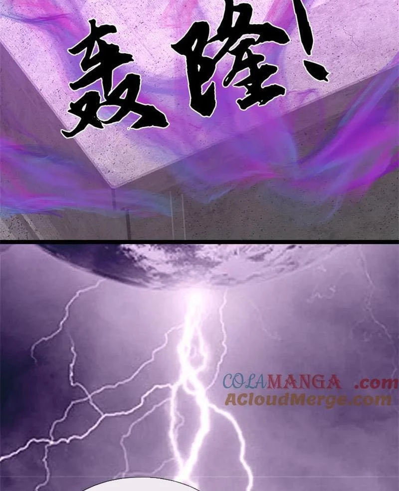 Tôi Có Thể Nuốt Chửng Vạn Vật Chapter 53 - Trang 3