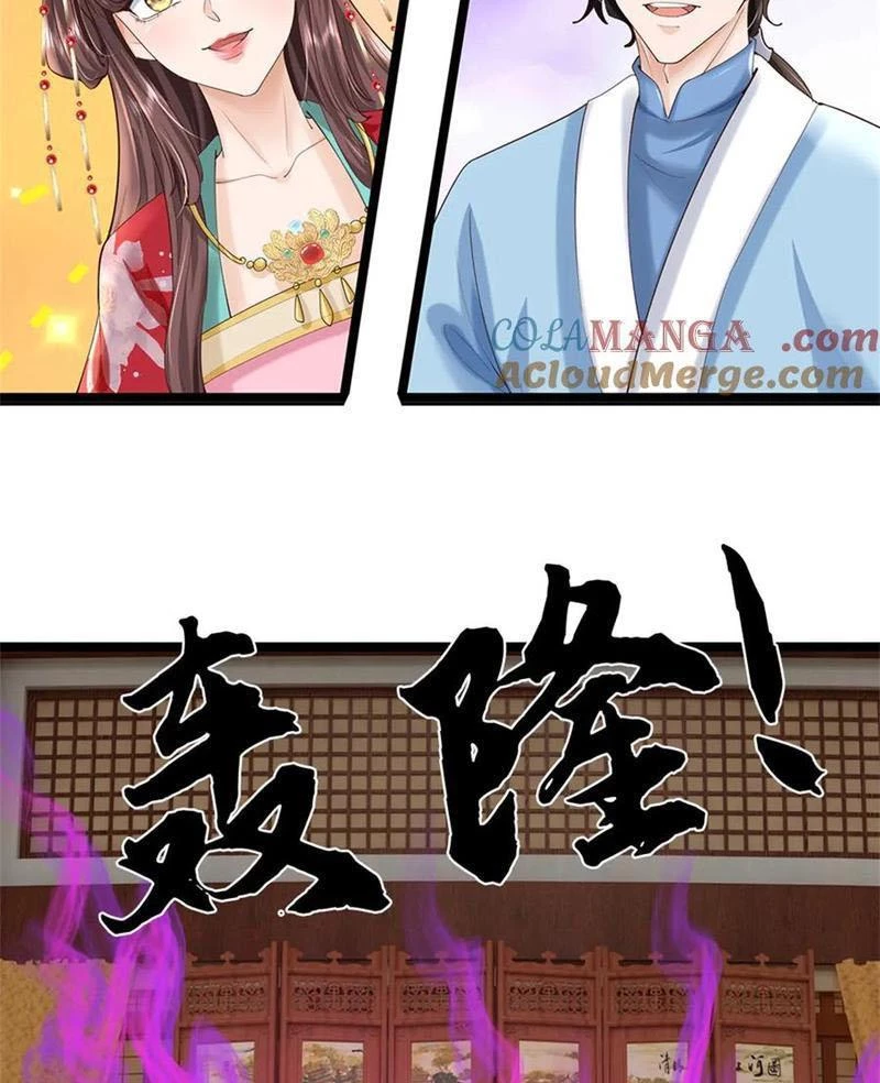 Tôi Có Thể Nuốt Chửng Vạn Vật Chapter 53 - Trang 3