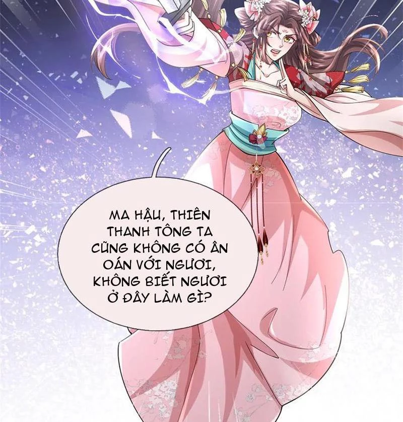 Tôi Có Thể Nuốt Chửng Vạn Vật Chapter 53 - Trang 3