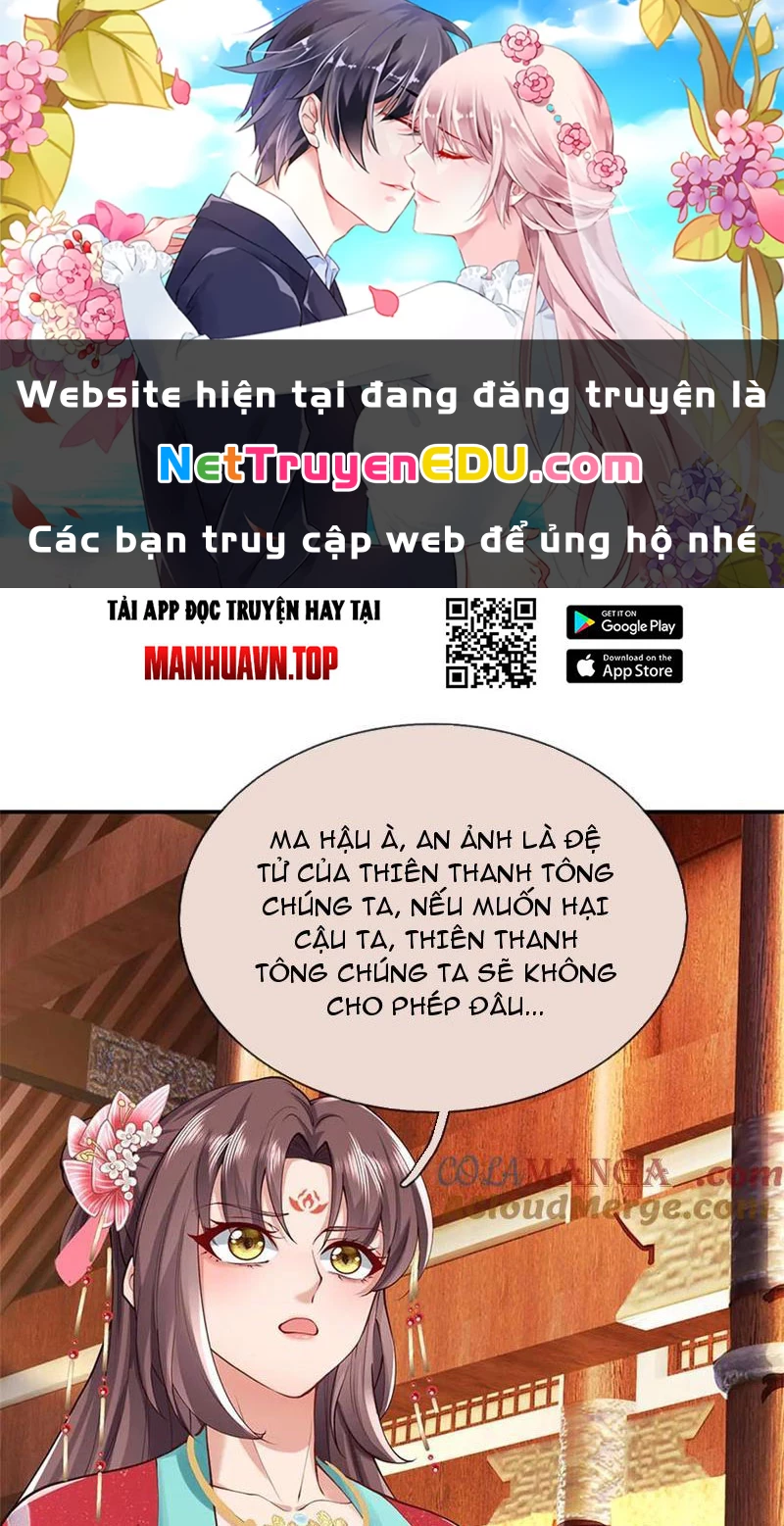 Tôi Có Thể Nuốt Chửng Vạn Vật Chapter 54 - Trang 3