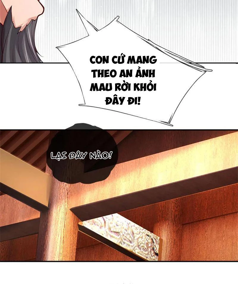 Tôi Có Thể Nuốt Chửng Vạn Vật Chapter 54 - Trang 3