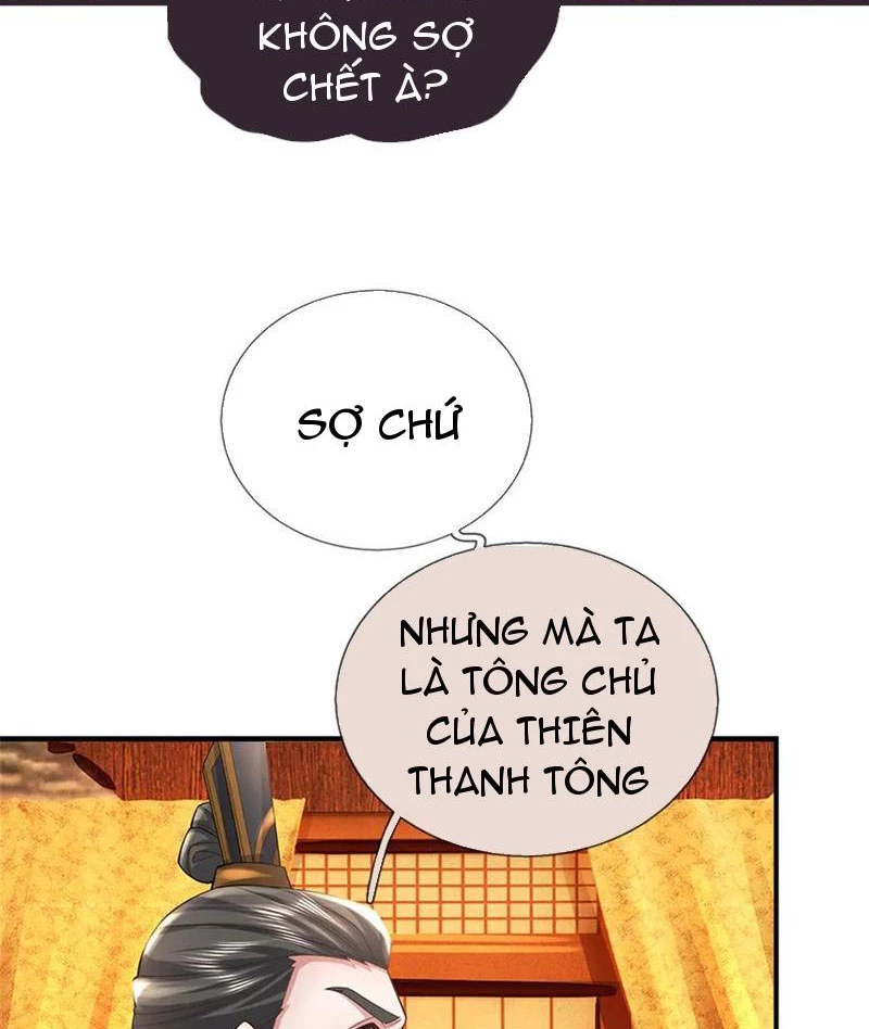 Tôi Có Thể Nuốt Chửng Vạn Vật Chapter 54 - Trang 3