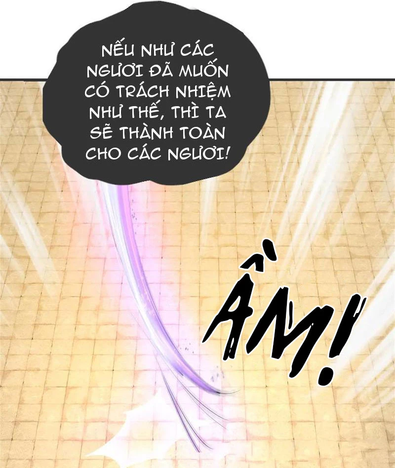 Tôi Có Thể Nuốt Chửng Vạn Vật Chapter 54 - Trang 3
