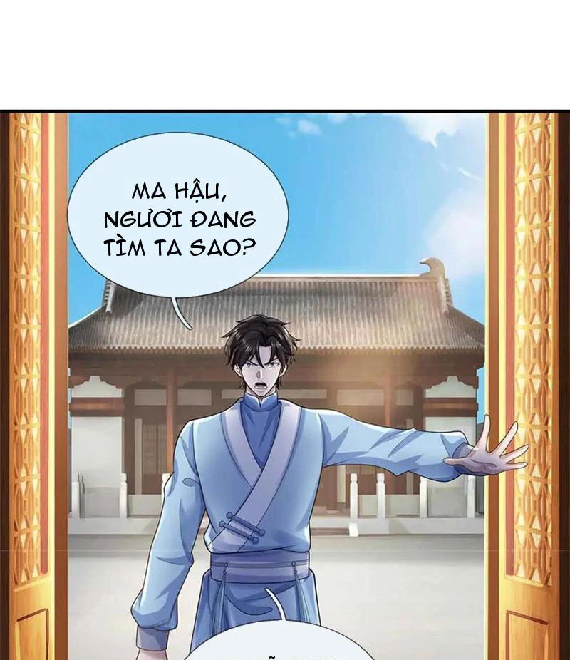 Tôi Có Thể Nuốt Chửng Vạn Vật Chapter 54 - Trang 3
