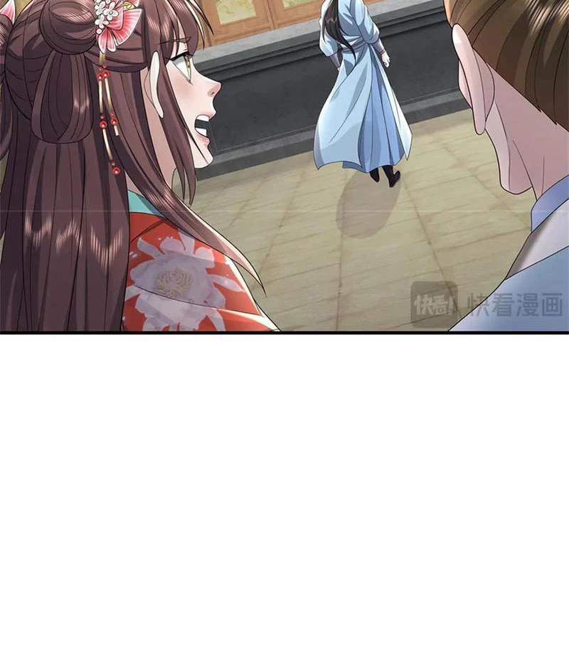 Tôi Có Thể Nuốt Chửng Vạn Vật Chapter 54 - Trang 3