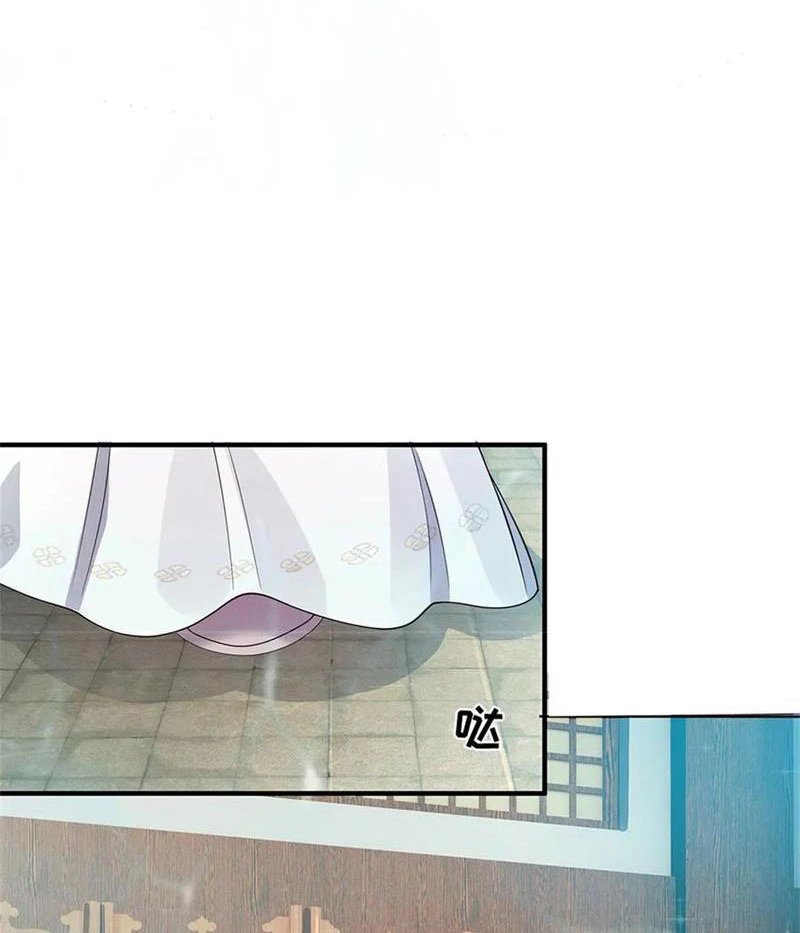 Tôi Có Thể Nuốt Chửng Vạn Vật Chapter 54 - Trang 3