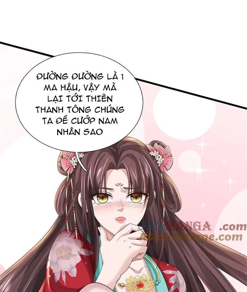 Tôi Có Thể Nuốt Chửng Vạn Vật Chapter 55 - Trang 3