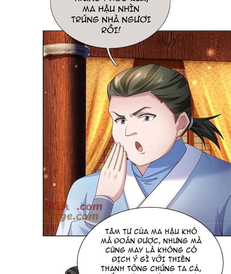 Tôi Có Thể Nuốt Chửng Vạn Vật Chapter 55 - Trang 3