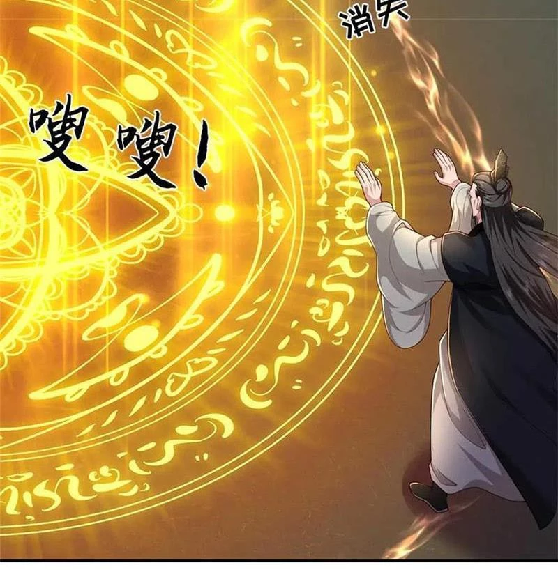 Tôi Có Thể Nuốt Chửng Vạn Vật Chapter 56 - Trang 3