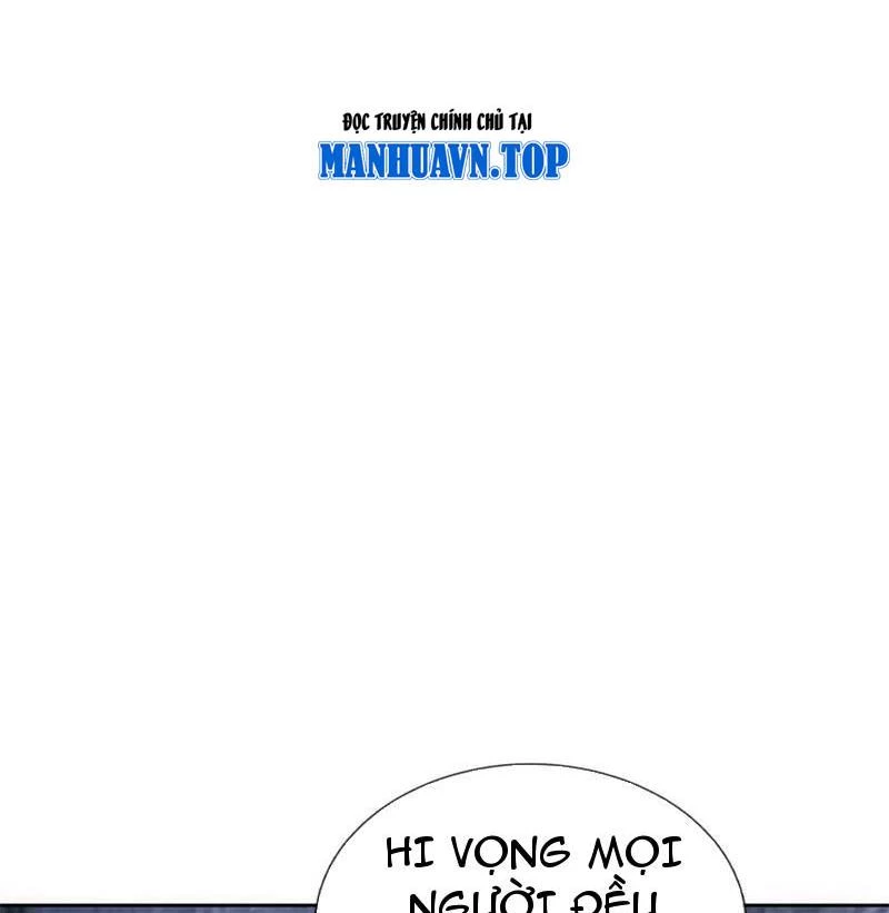 Tôi Có Thể Nuốt Chửng Vạn Vật Chapter 56 - Trang 3