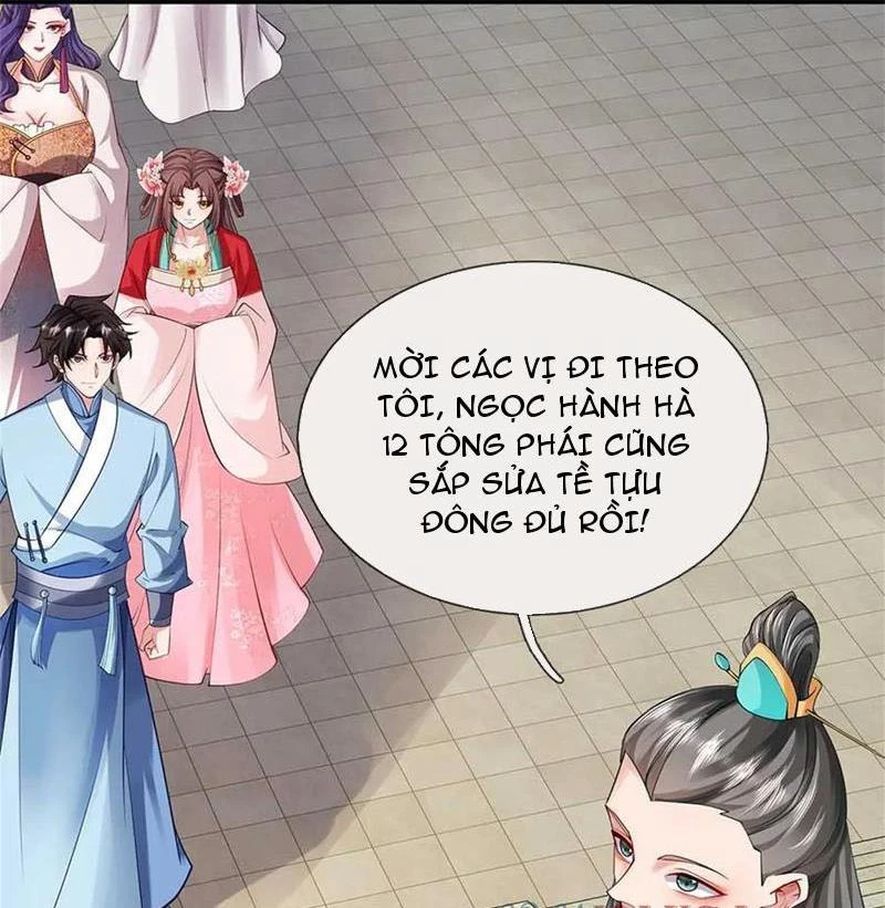 Tôi Có Thể Nuốt Chửng Vạn Vật Chapter 56 - Trang 3