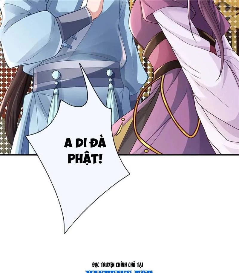 Tôi Có Thể Nuốt Chửng Vạn Vật Chapter 56 - Trang 3
