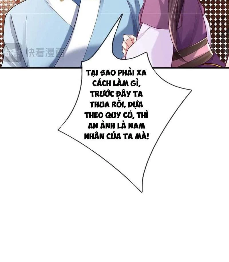 Tôi Có Thể Nuốt Chửng Vạn Vật Chapter 56 - Trang 3