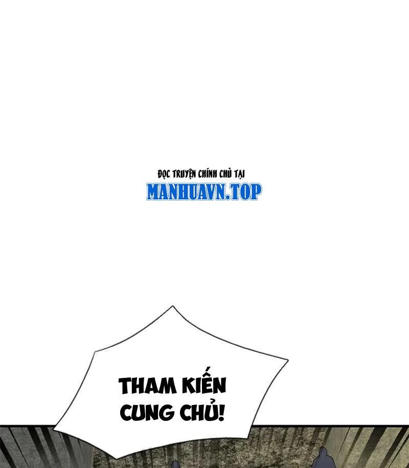 Tôi Có Thể Nuốt Chửng Vạn Vật Chapter 56 - Trang 3