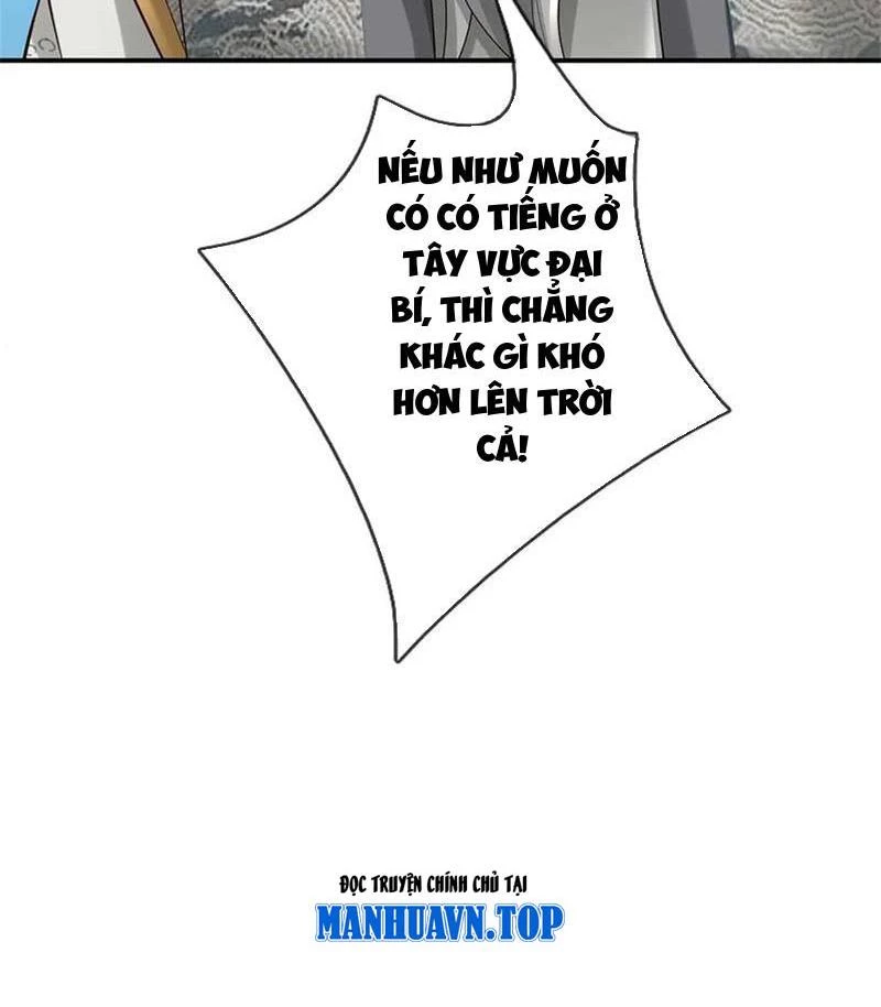 Tôi Có Thể Nuốt Chửng Vạn Vật Chapter 56 - Trang 3
