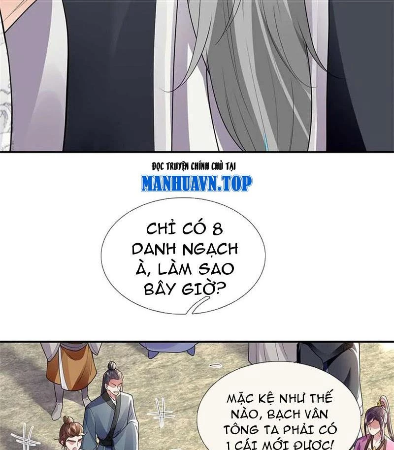 Tôi Có Thể Nuốt Chửng Vạn Vật Chapter 56 - Trang 3
