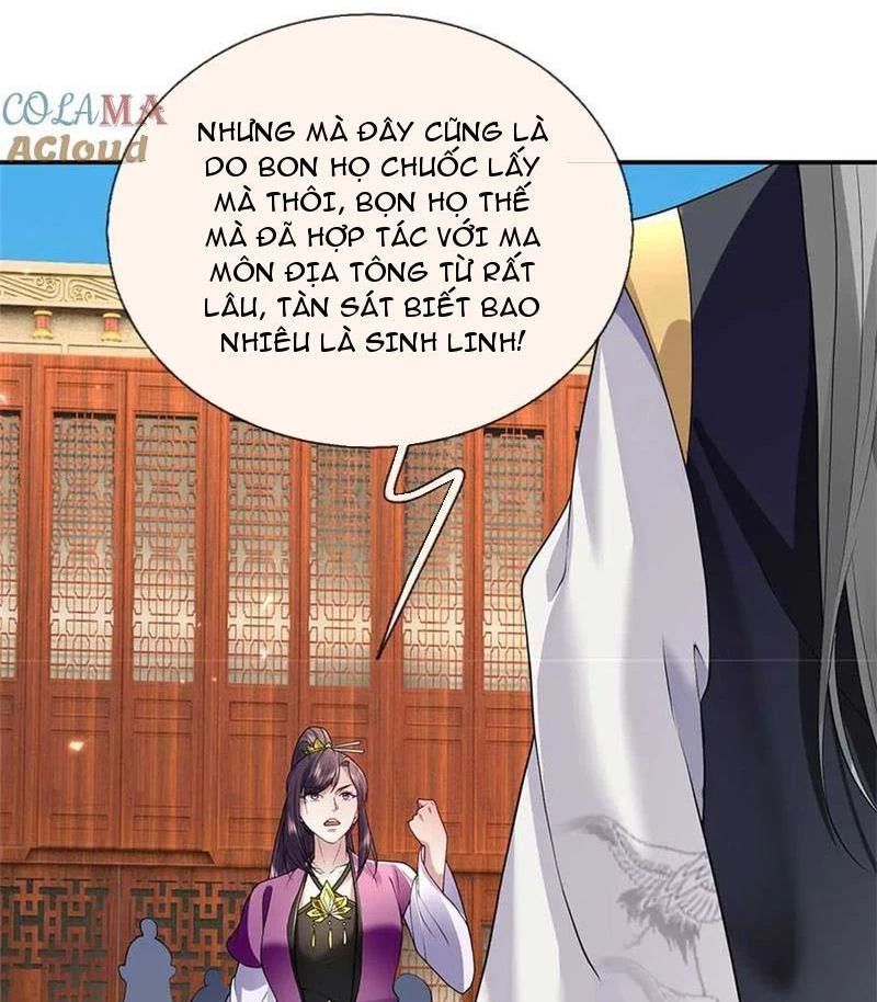 Tôi Có Thể Nuốt Chửng Vạn Vật Chapter 56 - Trang 3