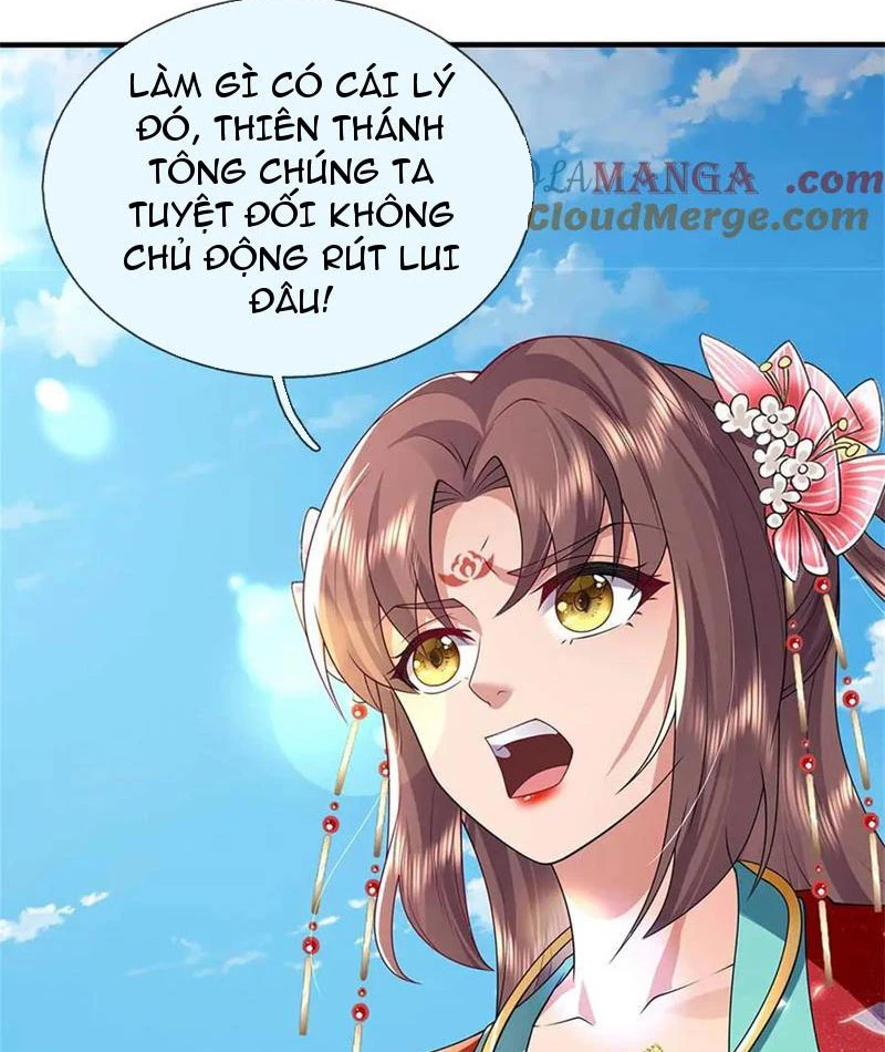 Tôi Có Thể Nuốt Chửng Vạn Vật Chapter 57 - Trang 3