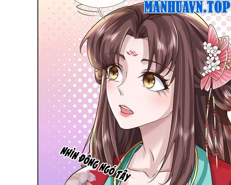 Tôi Có Thể Nuốt Chửng Vạn Vật Chapter 58 - Trang 3