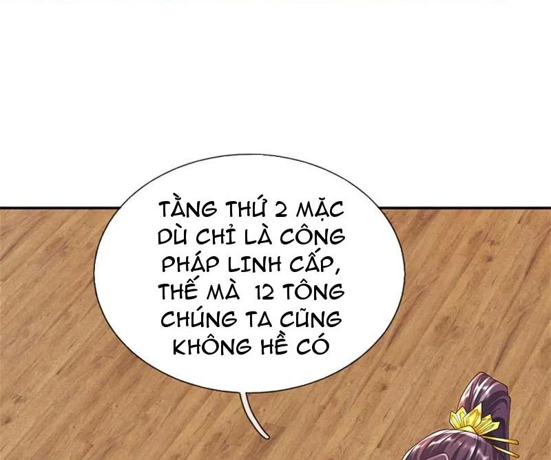 Tôi Có Thể Nuốt Chửng Vạn Vật Chapter 58 - Trang 3