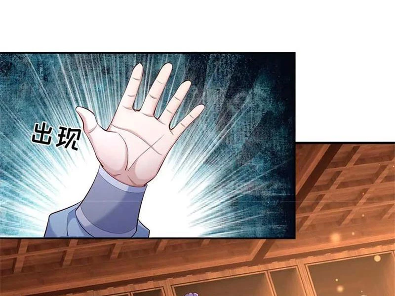 Tôi Có Thể Nuốt Chửng Vạn Vật Chapter 59 - Trang 3