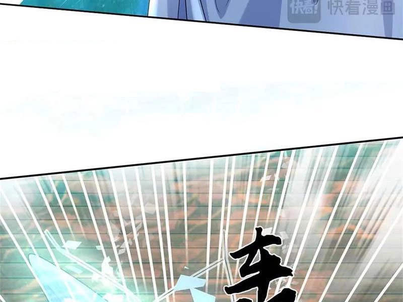 Tôi Có Thể Nuốt Chửng Vạn Vật Chapter 59 - Trang 3