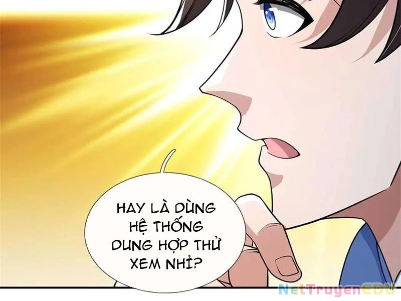 Tôi Có Thể Nuốt Chửng Vạn Vật Chapter 60 - Trang 3