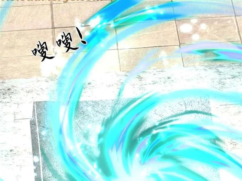 Tôi Có Thể Nuốt Chửng Vạn Vật Chapter 60 - Trang 3