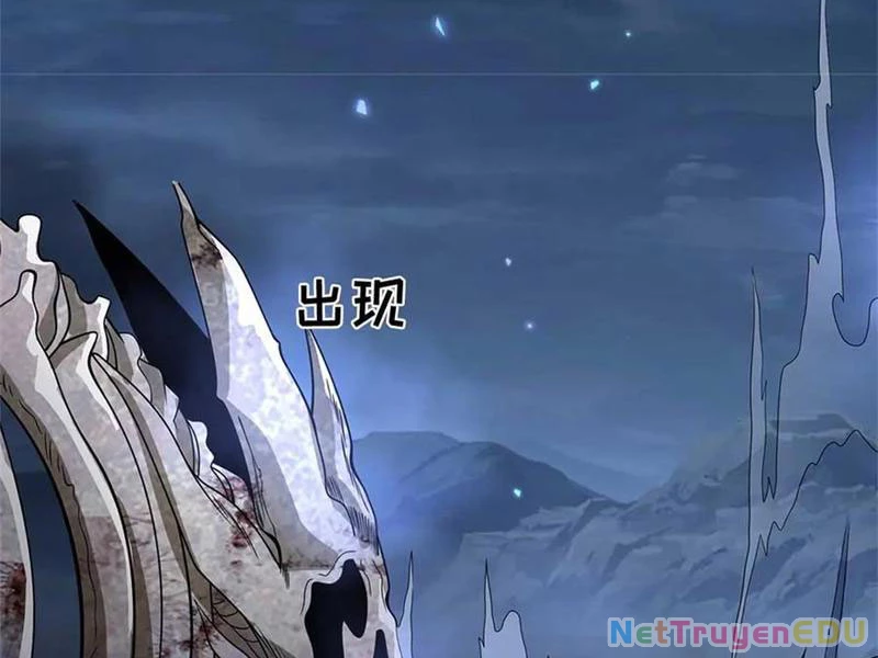 Tôi Có Thể Nuốt Chửng Vạn Vật Chapter 60 - Trang 3