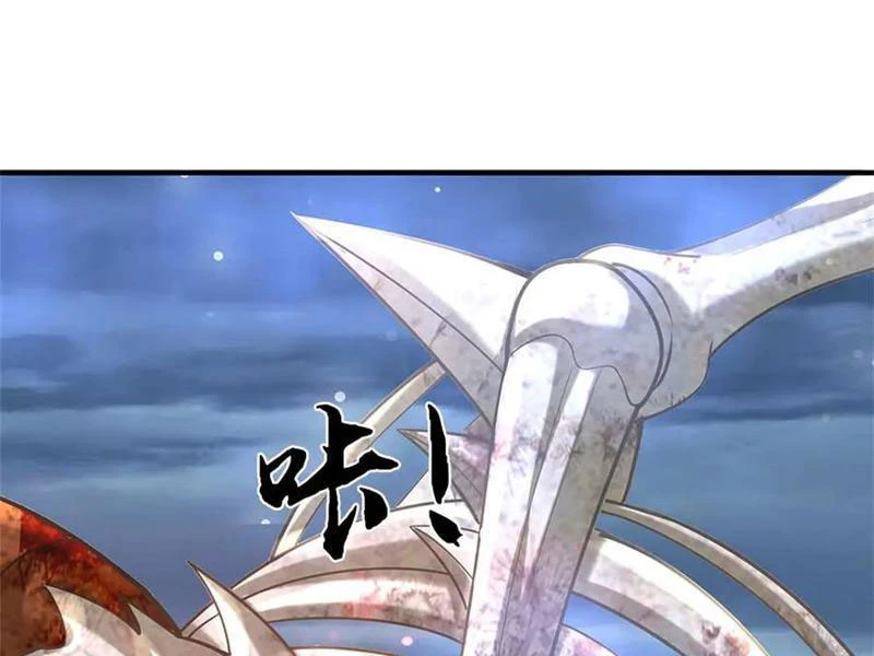 Tôi Có Thể Nuốt Chửng Vạn Vật Chapter 60 - Trang 3