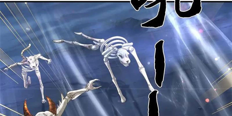 Tôi Có Thể Nuốt Chửng Vạn Vật Chapter 60 - Trang 3