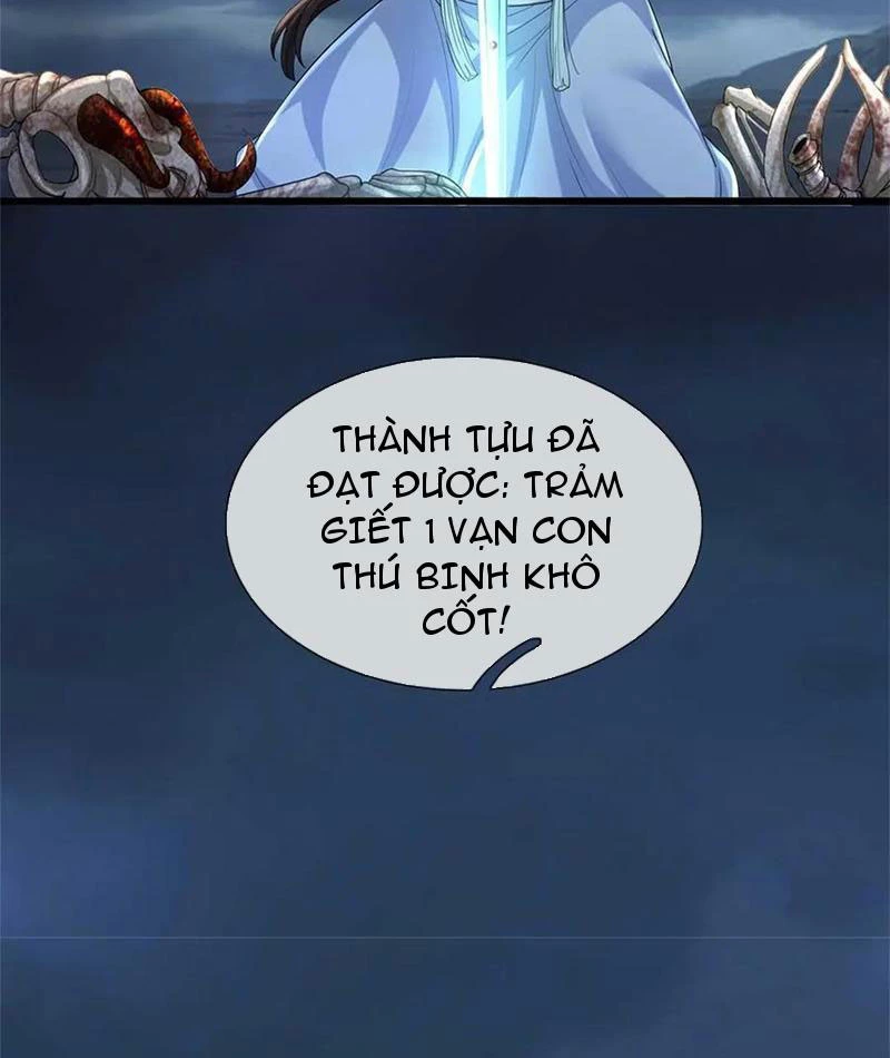 Tôi Có Thể Nuốt Chửng Vạn Vật Chapter 61 - Trang 3