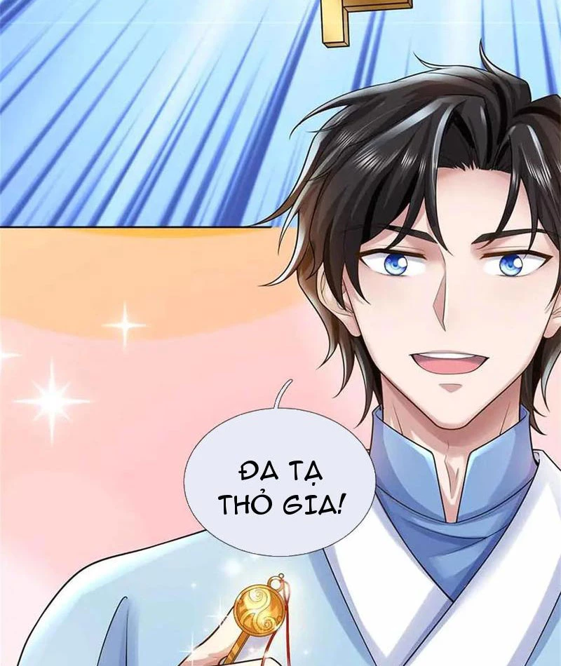 Tôi Có Thể Nuốt Chửng Vạn Vật Chapter 61 - Trang 3