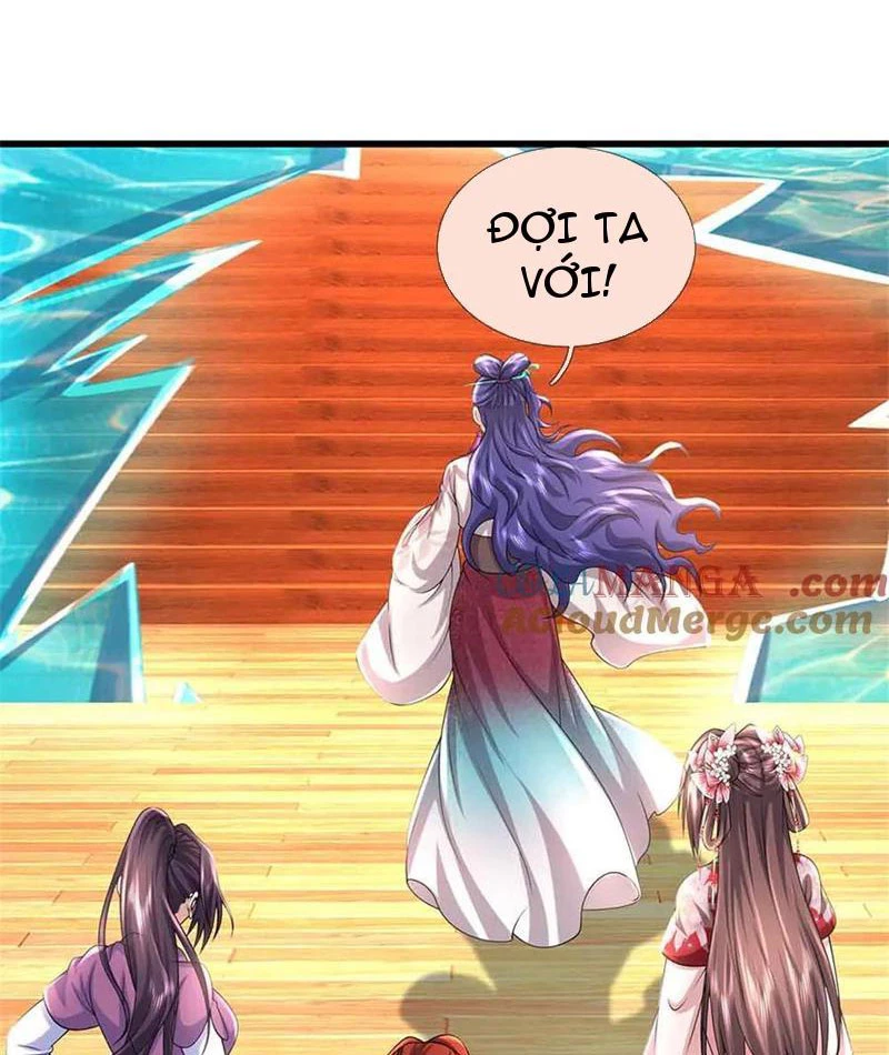 Tôi Có Thể Nuốt Chửng Vạn Vật Chapter 61 - Trang 3