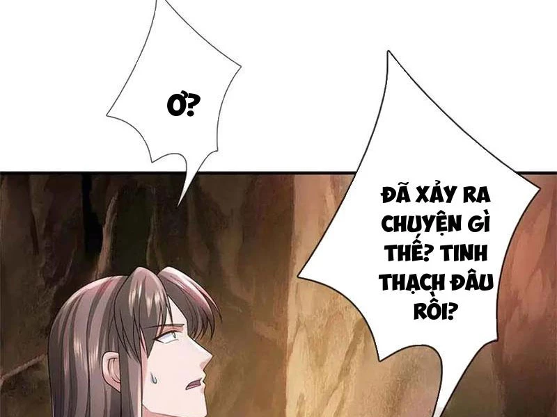Tôi Có Thể Nuốt Chửng Vạn Vật Chapter 62 - Trang 3