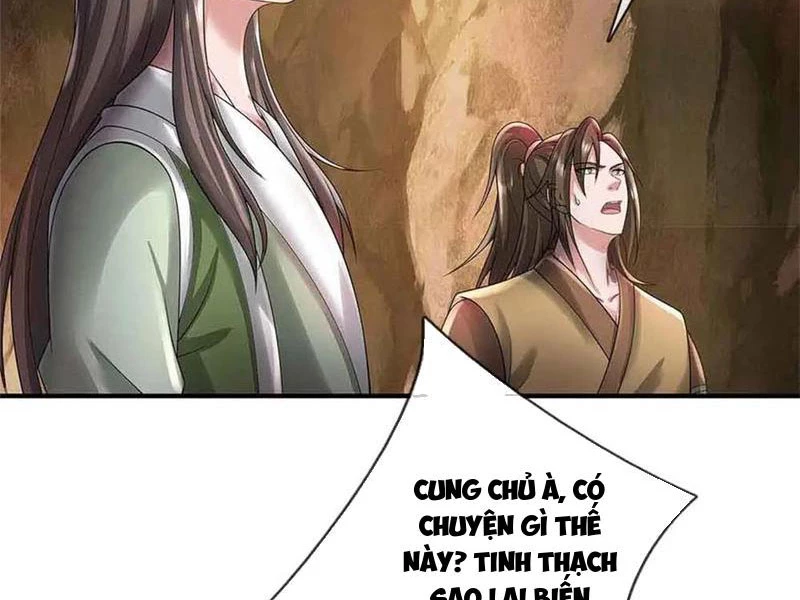 Tôi Có Thể Nuốt Chửng Vạn Vật Chapter 62 - Trang 3