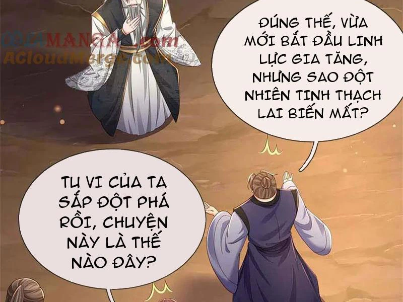 Tôi Có Thể Nuốt Chửng Vạn Vật Chapter 62 - Trang 3