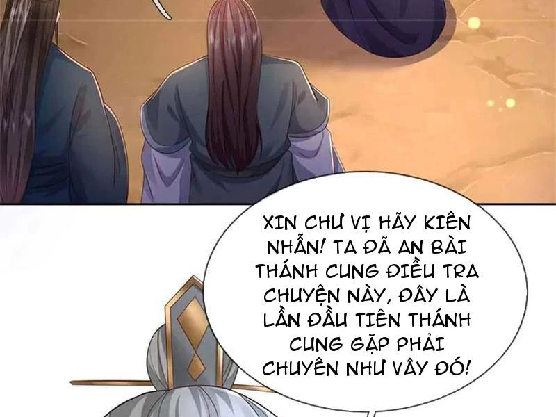 Tôi Có Thể Nuốt Chửng Vạn Vật Chapter 62 - Trang 3