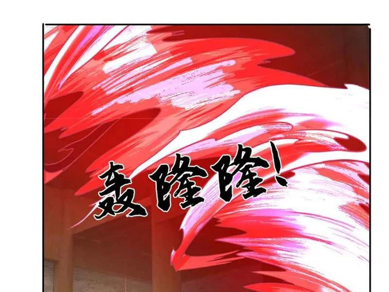 Tôi Có Thể Nuốt Chửng Vạn Vật Chapter 62 - Trang 3