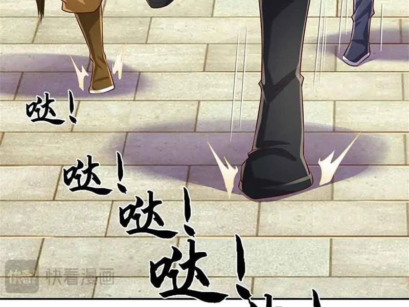 Tôi Có Thể Nuốt Chửng Vạn Vật Chapter 62 - Trang 3